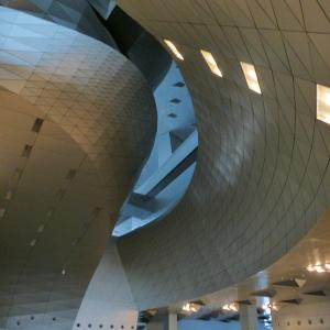 大连国际会议中心