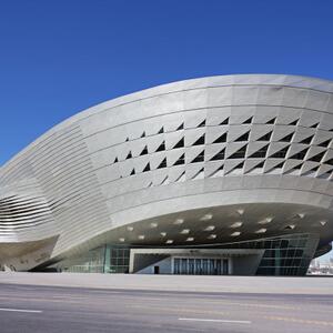 Dalian International Conference Center