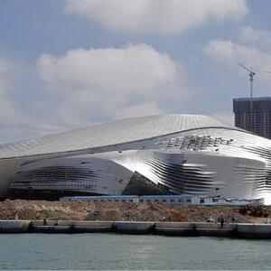 Dalian International Conference Center