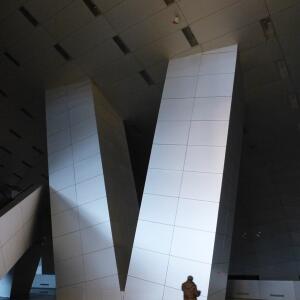 Centro Internacional de Conferências de Dalian